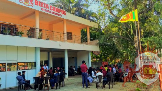 Beeta Campus - University - Vavuniya Degree - English course - 007